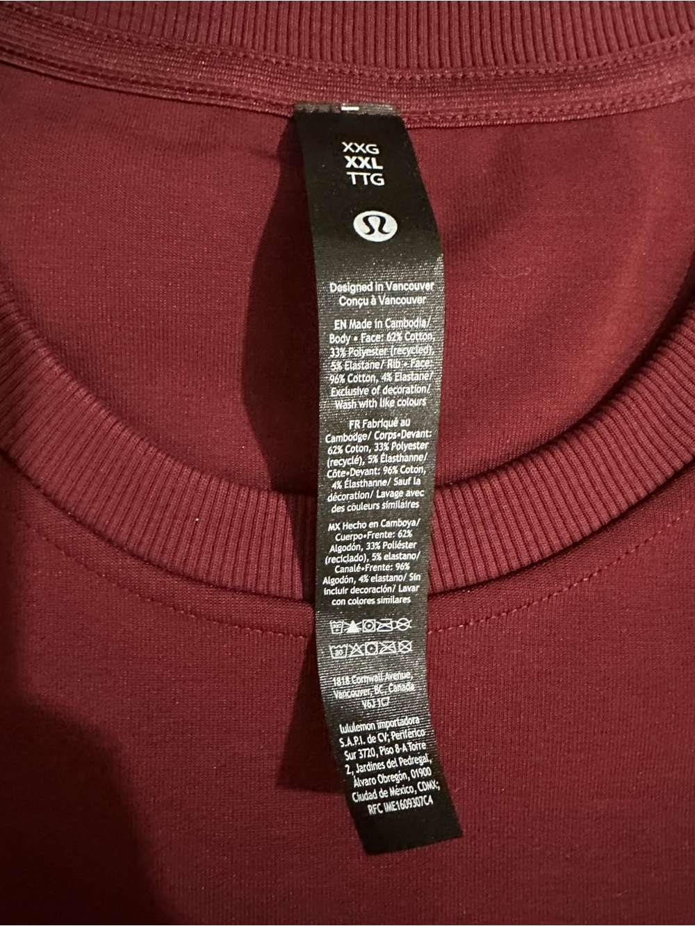 Lululemon grand standard short sleeve crew XXL (burgundy bay) - NWT - Picture 2 of 6